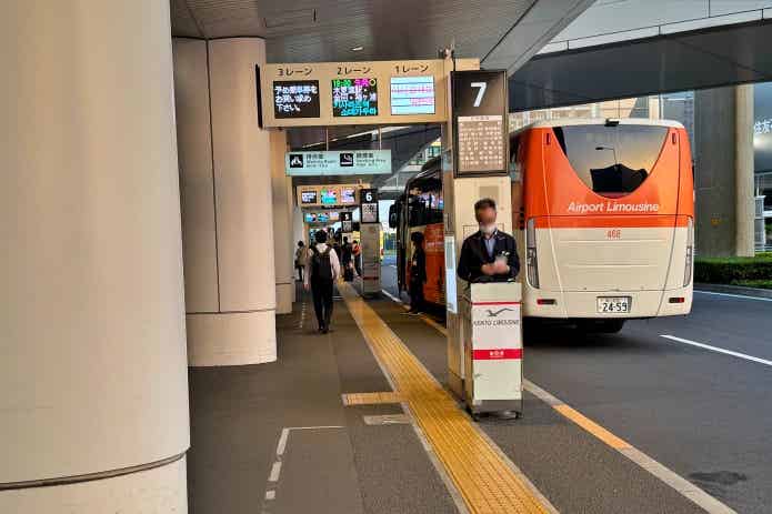 羽田空港第３ターミナルリムジンバス乗り場