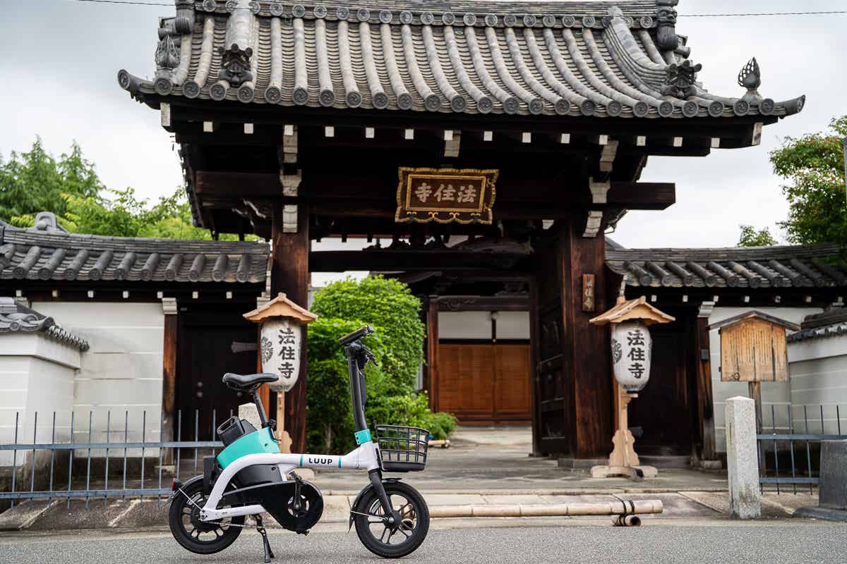 向かう途中に見つけたお寺