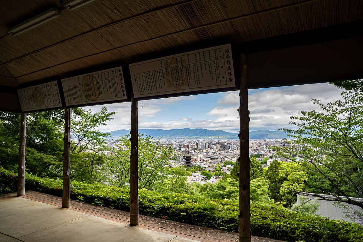 京都市内を見下ろす眺望