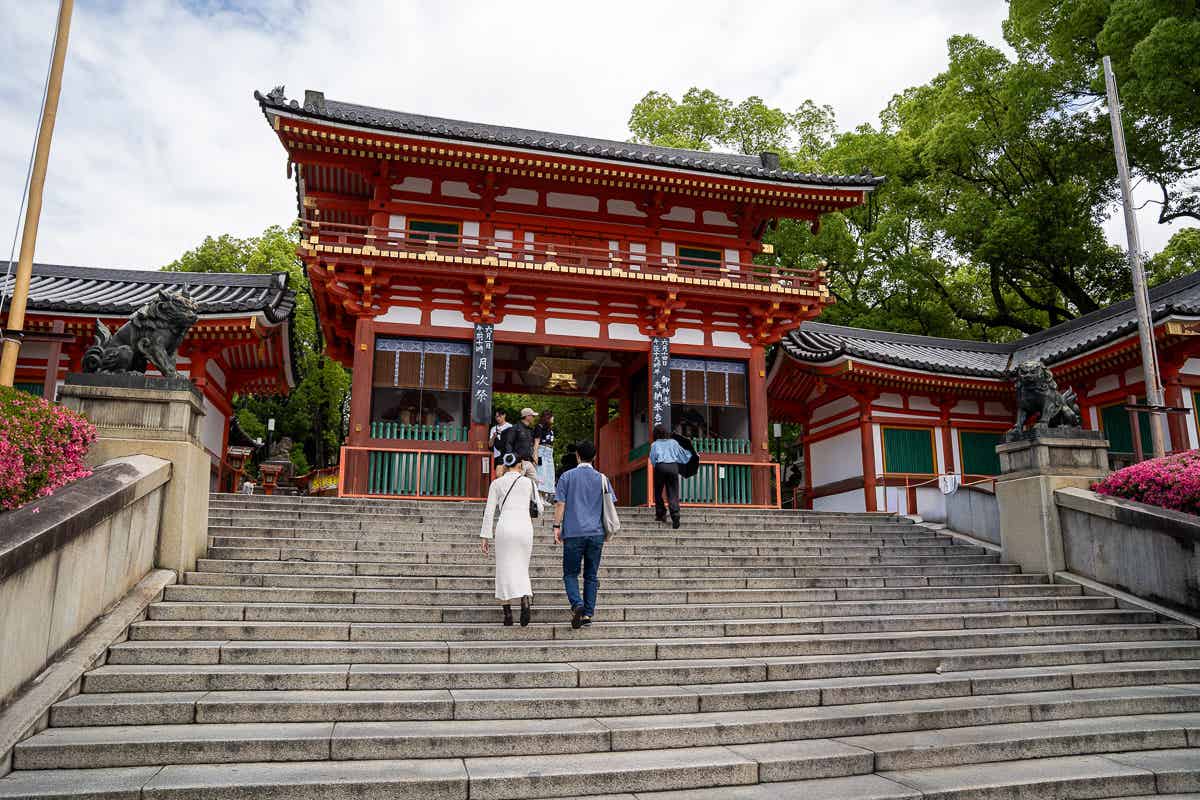 八坂神社