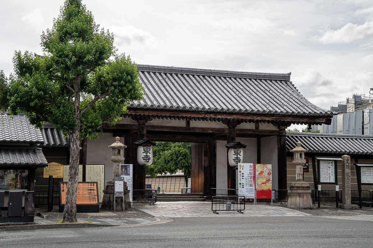 東寺