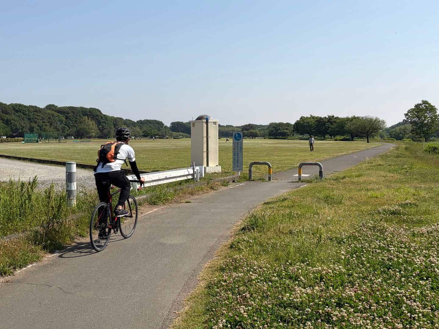 安比奈親水公園の入り口