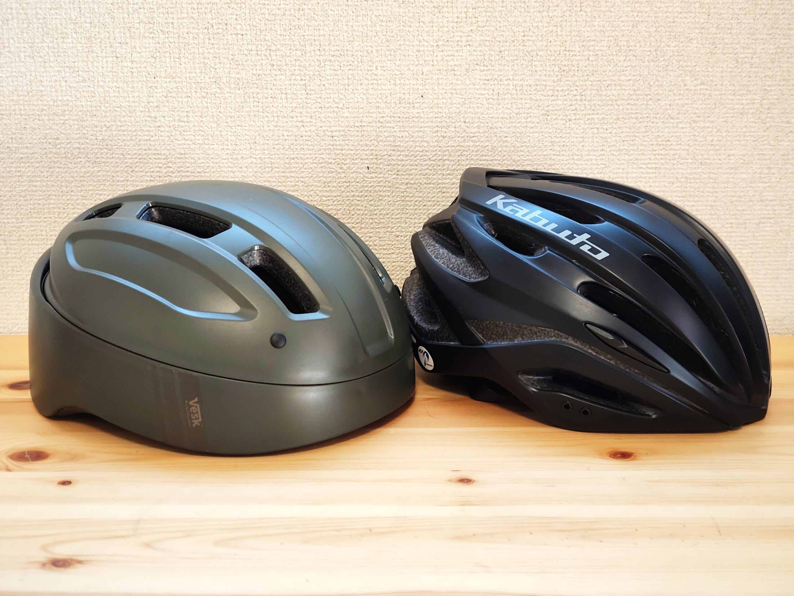 自転車の折りたたみヘルメットと普通のヘルメットの比較