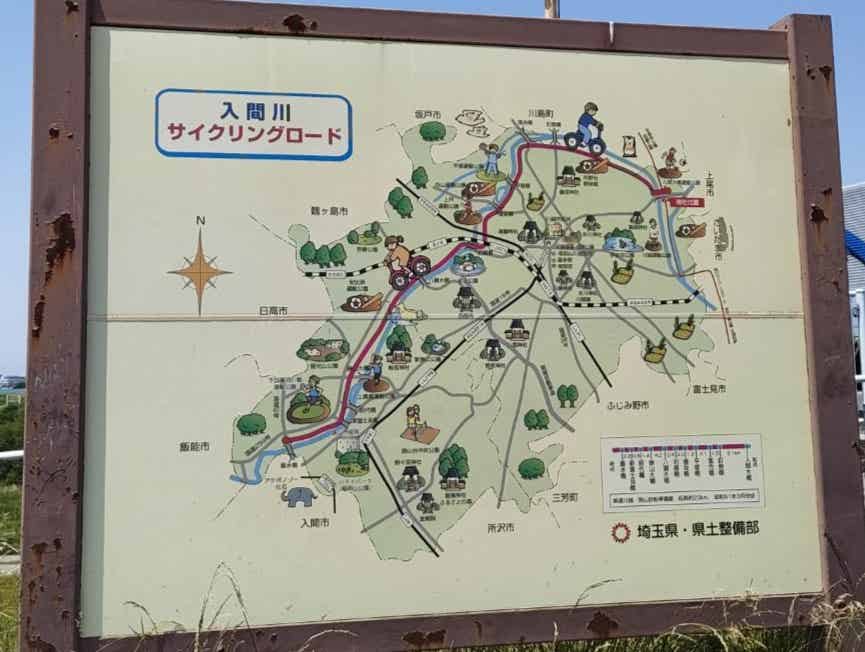 入間川サイクリングロードのマップ