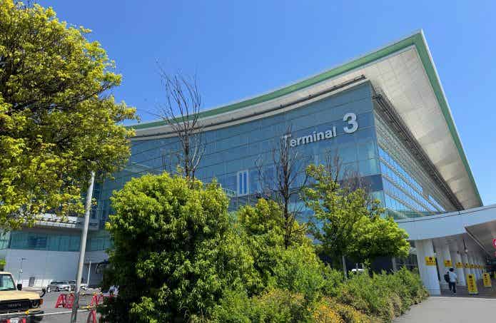羽田空港第3ターミナル