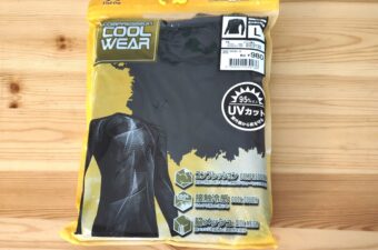 ワークマンの980円の夏用インナー、自転車で使ってみたら想像以上だった！