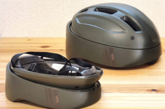 ヘルメットがたためる！折りたたみ自転車ヘルメットおすすめ5選【実際に使ってみた】