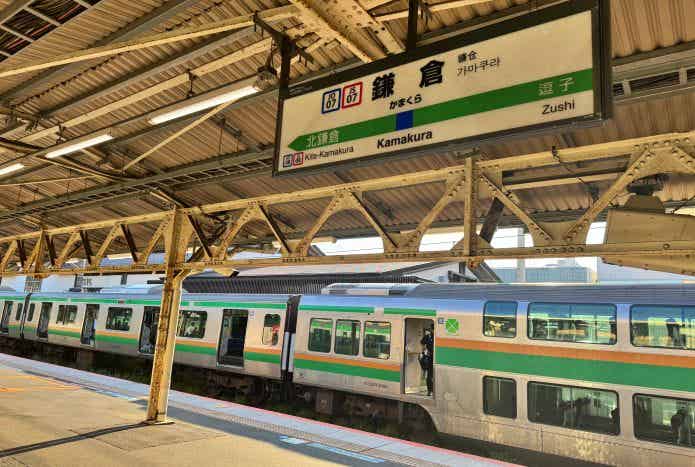 JR鎌倉駅