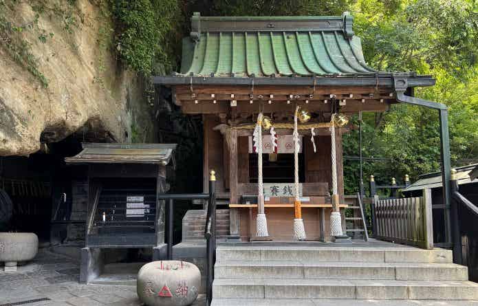 銭洗弁天お社