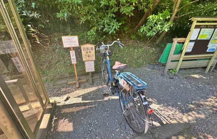 明月院駐輪場