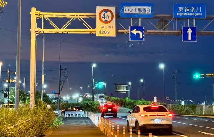 横浜中央市場交差点