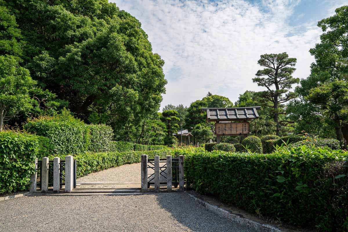 応神天皇陵の入り口