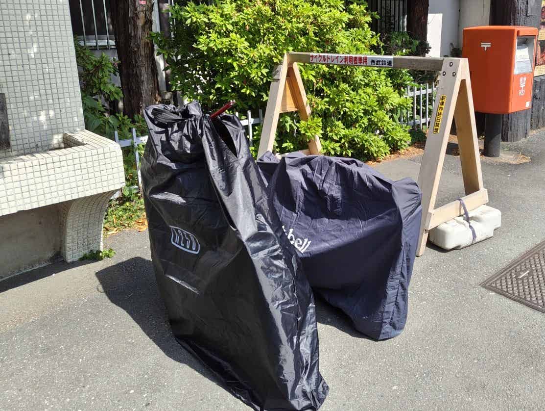 収納後の縦型・横型の輪行袋のサイズ感