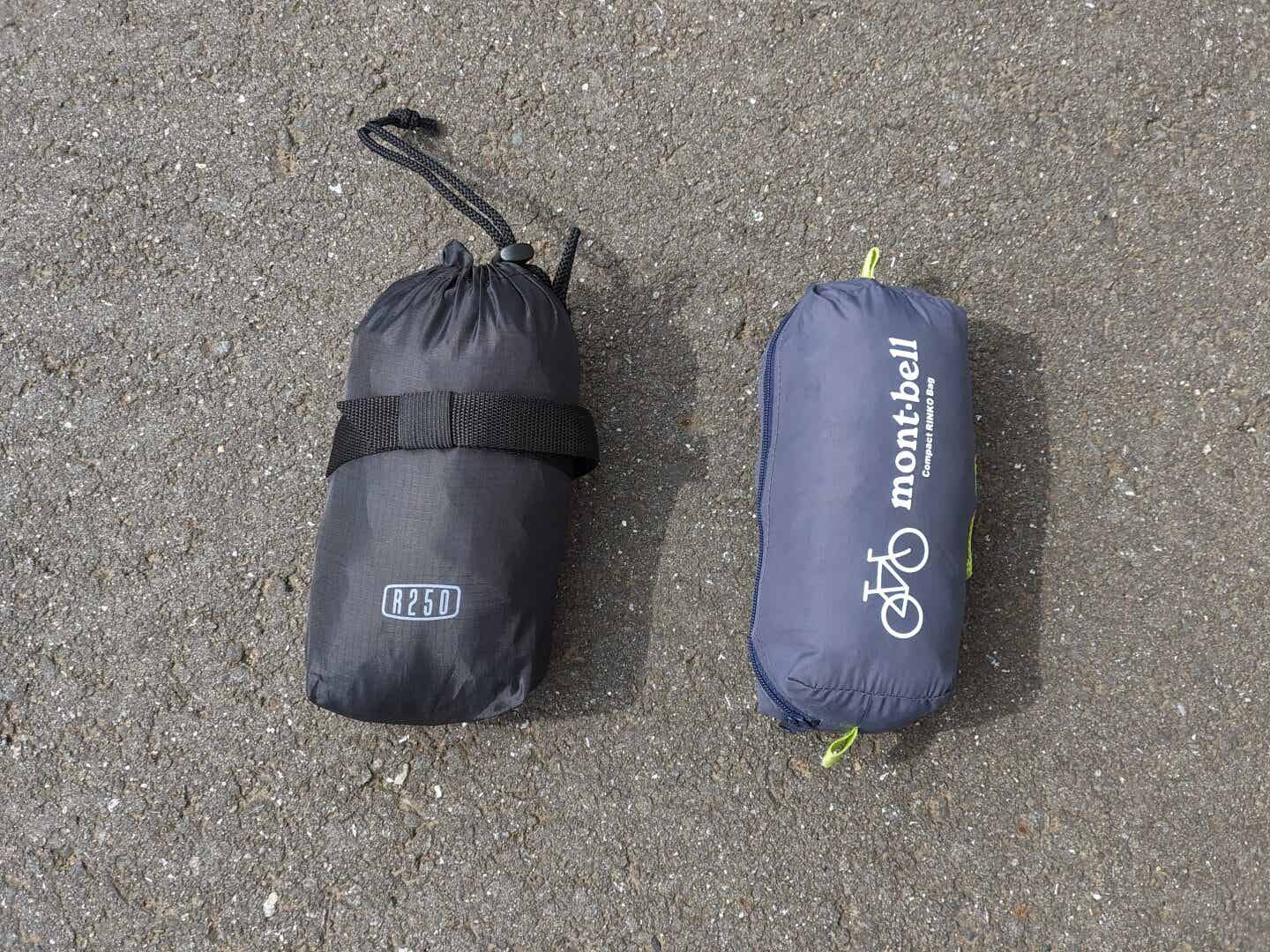 輪行袋の縦型と横型の収納サイズ