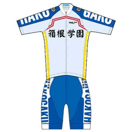 箱根学園のサイクルジャージ