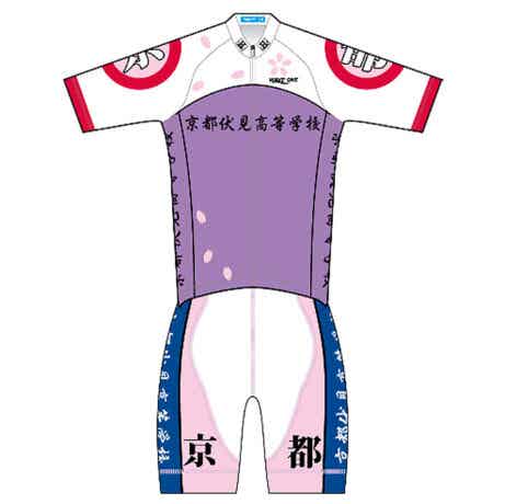 京都伏見のサイクルジャージ