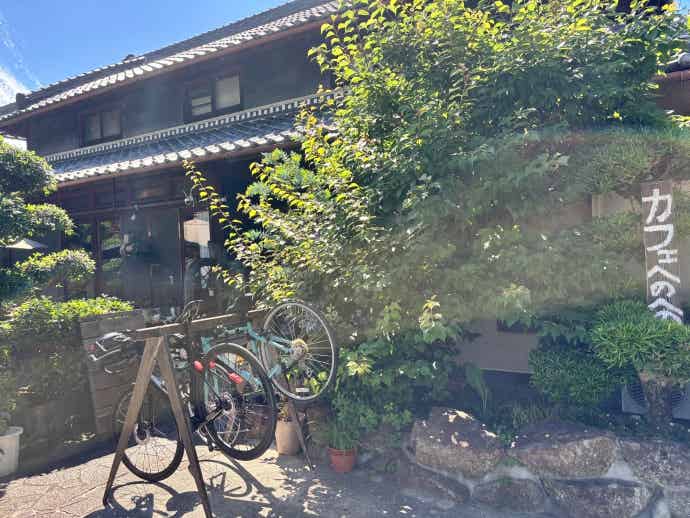 古民家カフェへのへの