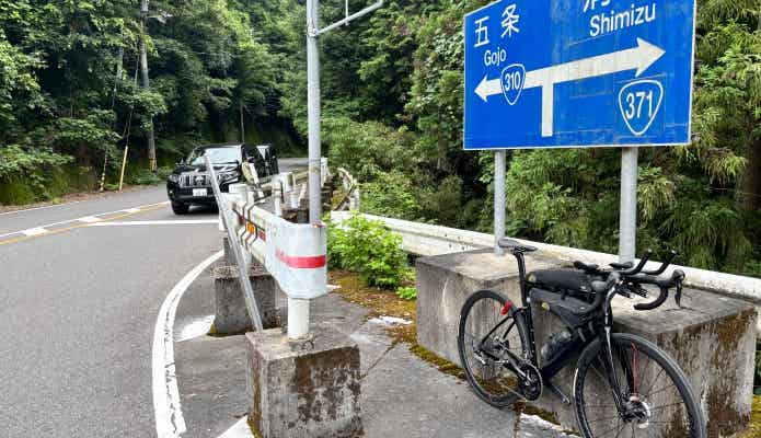 南河内グリーンロードに入る分岐