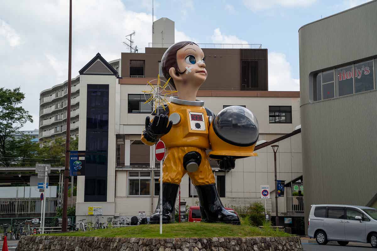 サン・チャイルド