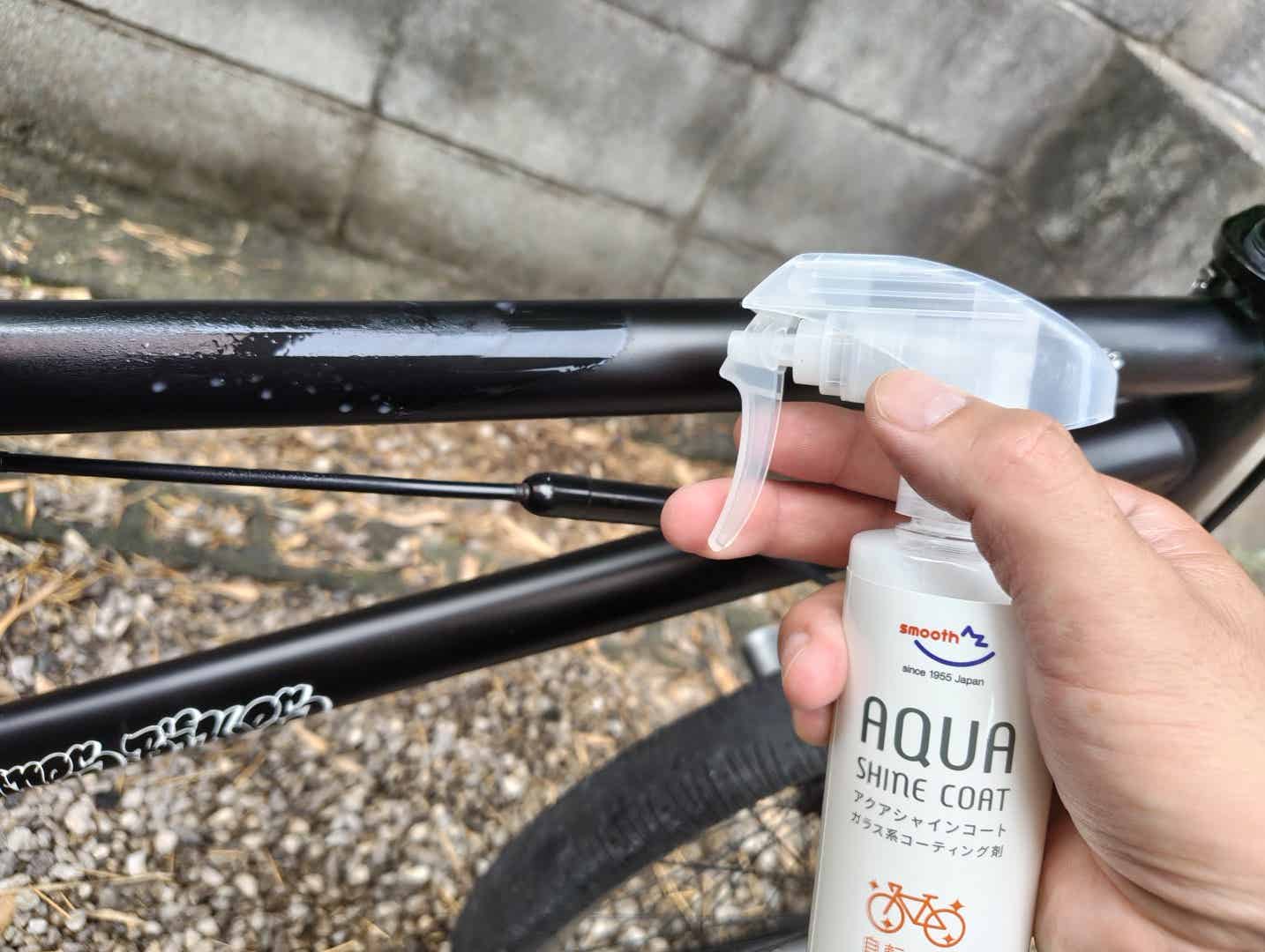 アクアシャインコートを使っている様子