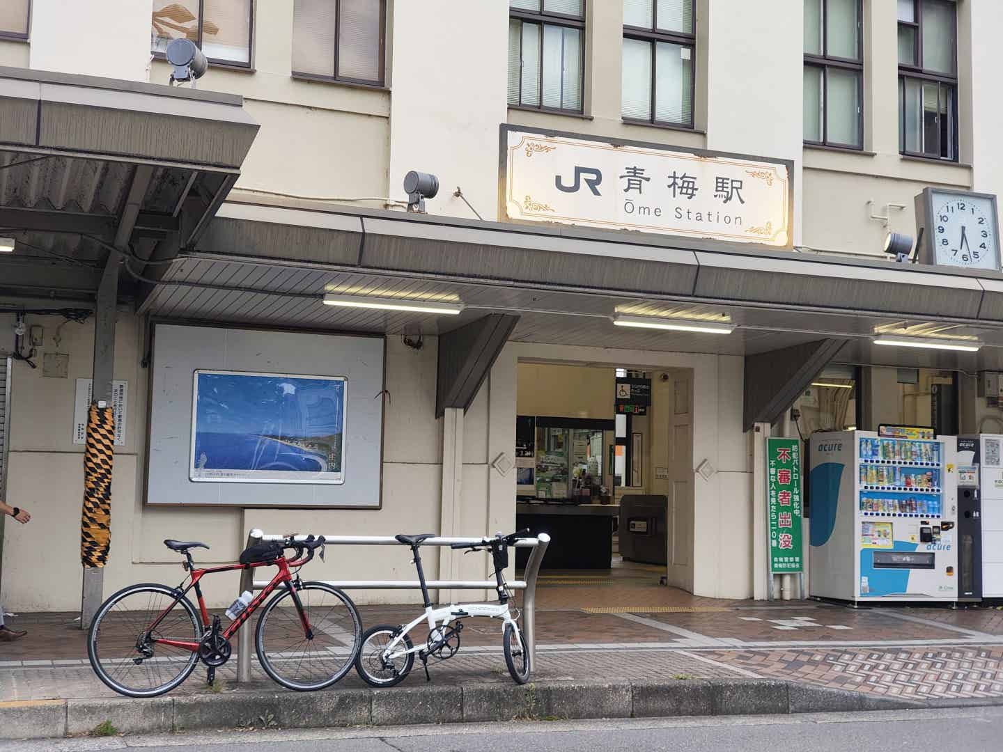 JR青梅駅前でロードバイクとTR-F16で集合