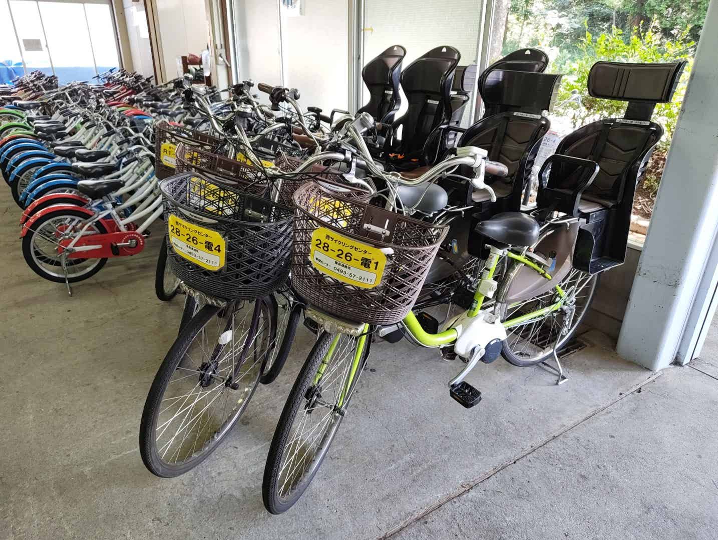 森林公園の西口サイクリングセンターの電動アシスト自転車