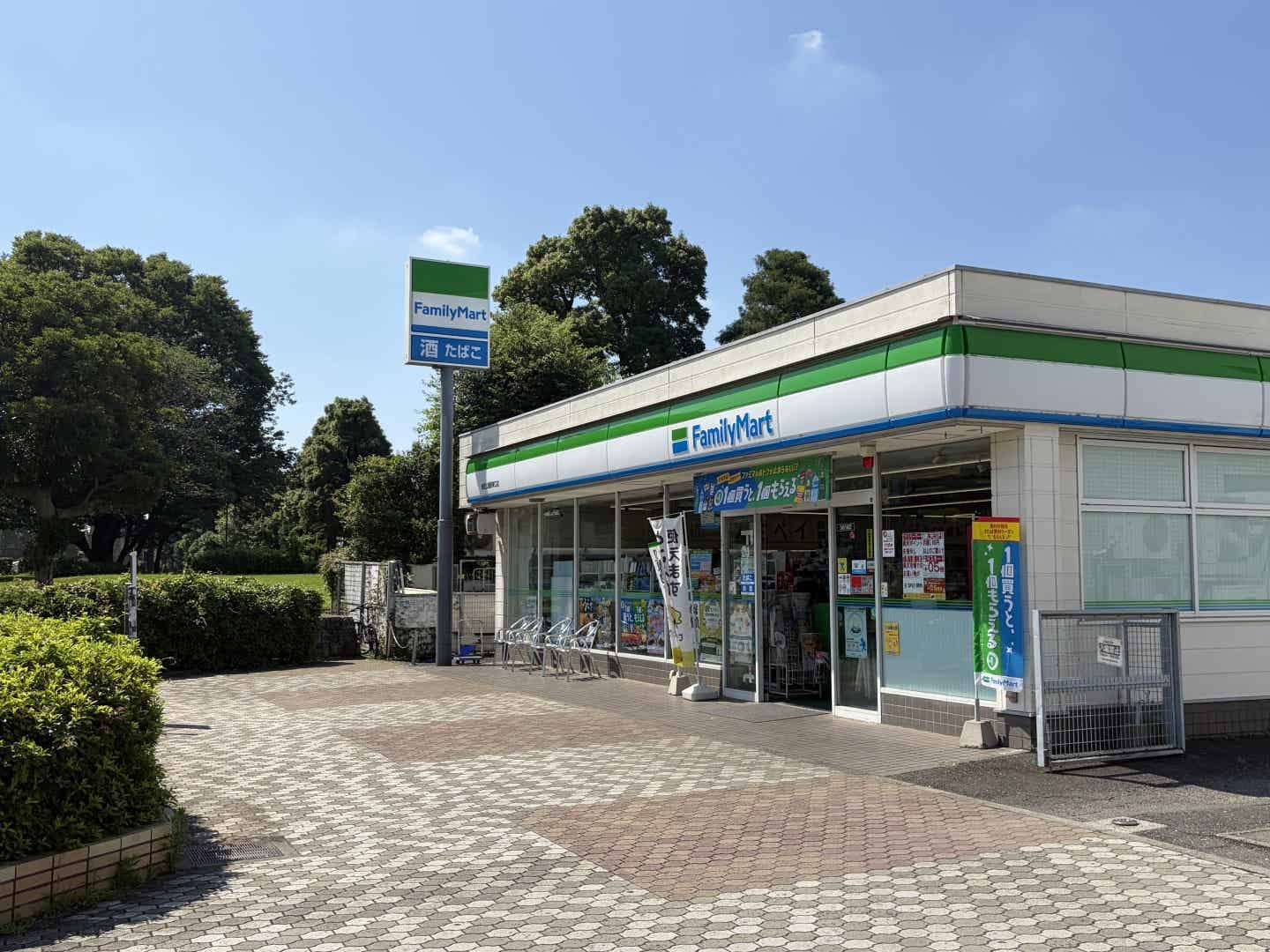 航空公園駅のコンビニ