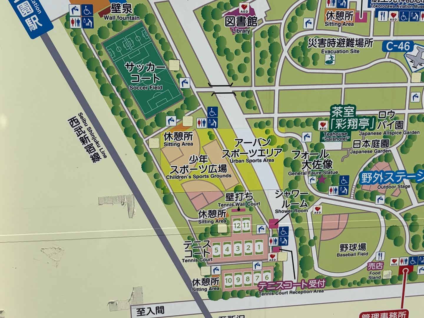 所沢航空記念公園の園内マップ