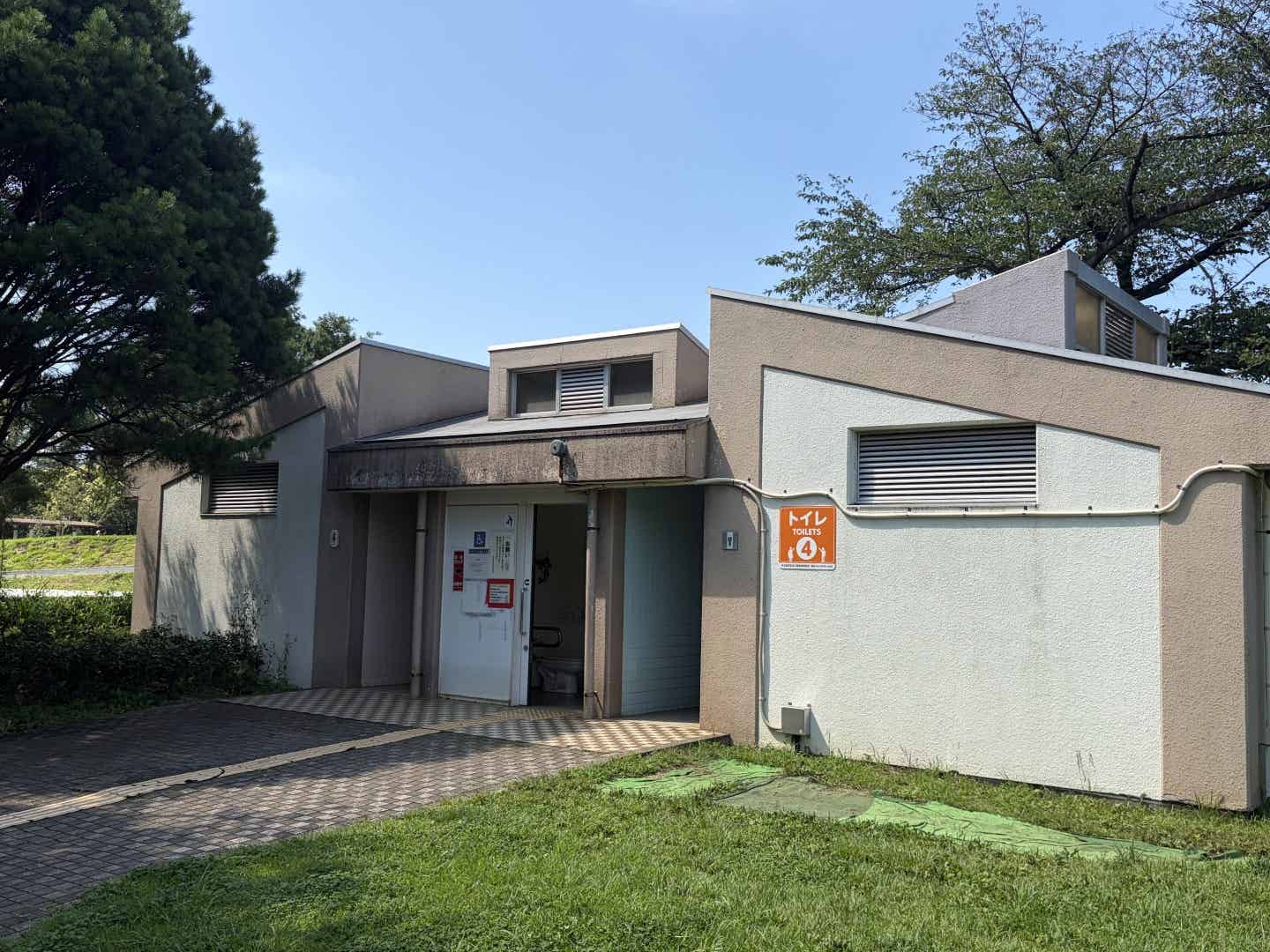 航空記念公園のトイレ