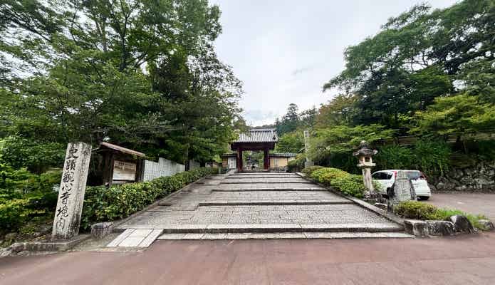 観心寺の外観