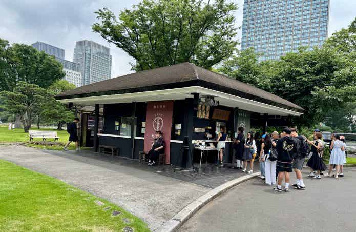 楠公レストハウス