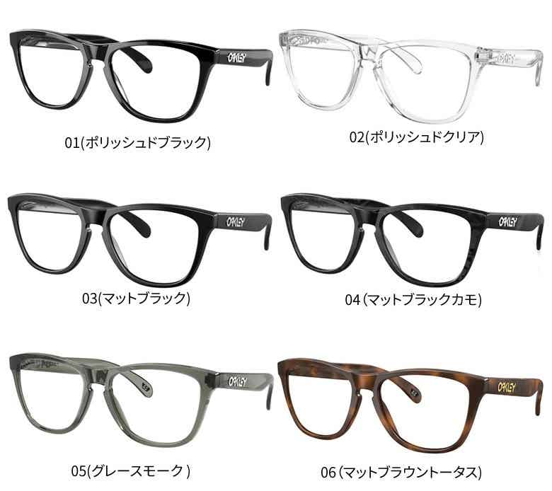 オークリーの調光サングラス