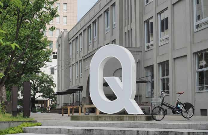 「Q1」外観