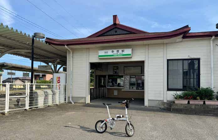 多度駅