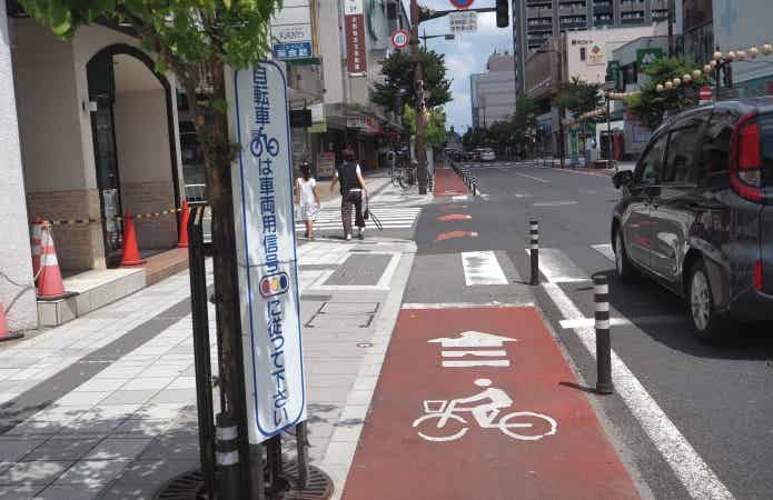 自転車レーン