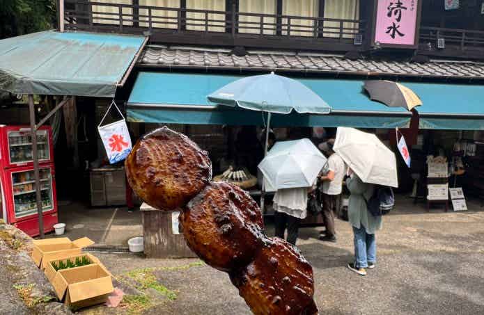 「清水」の焼き団子