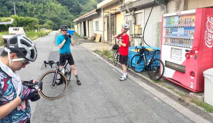 海士町　自販機