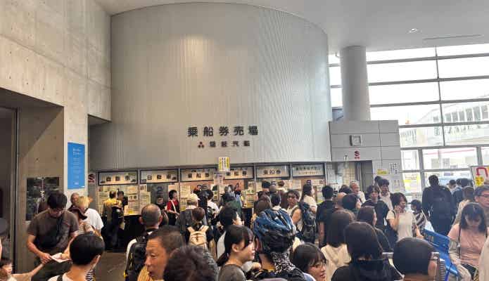 隠岐汽船乗船券販売所