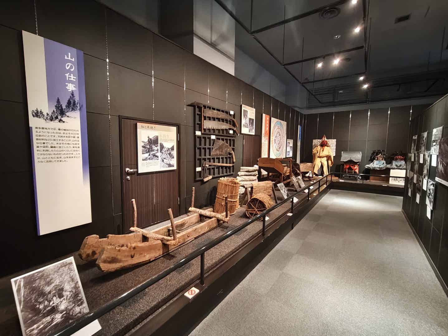 奥多摩 水と緑のふれあい館の展示