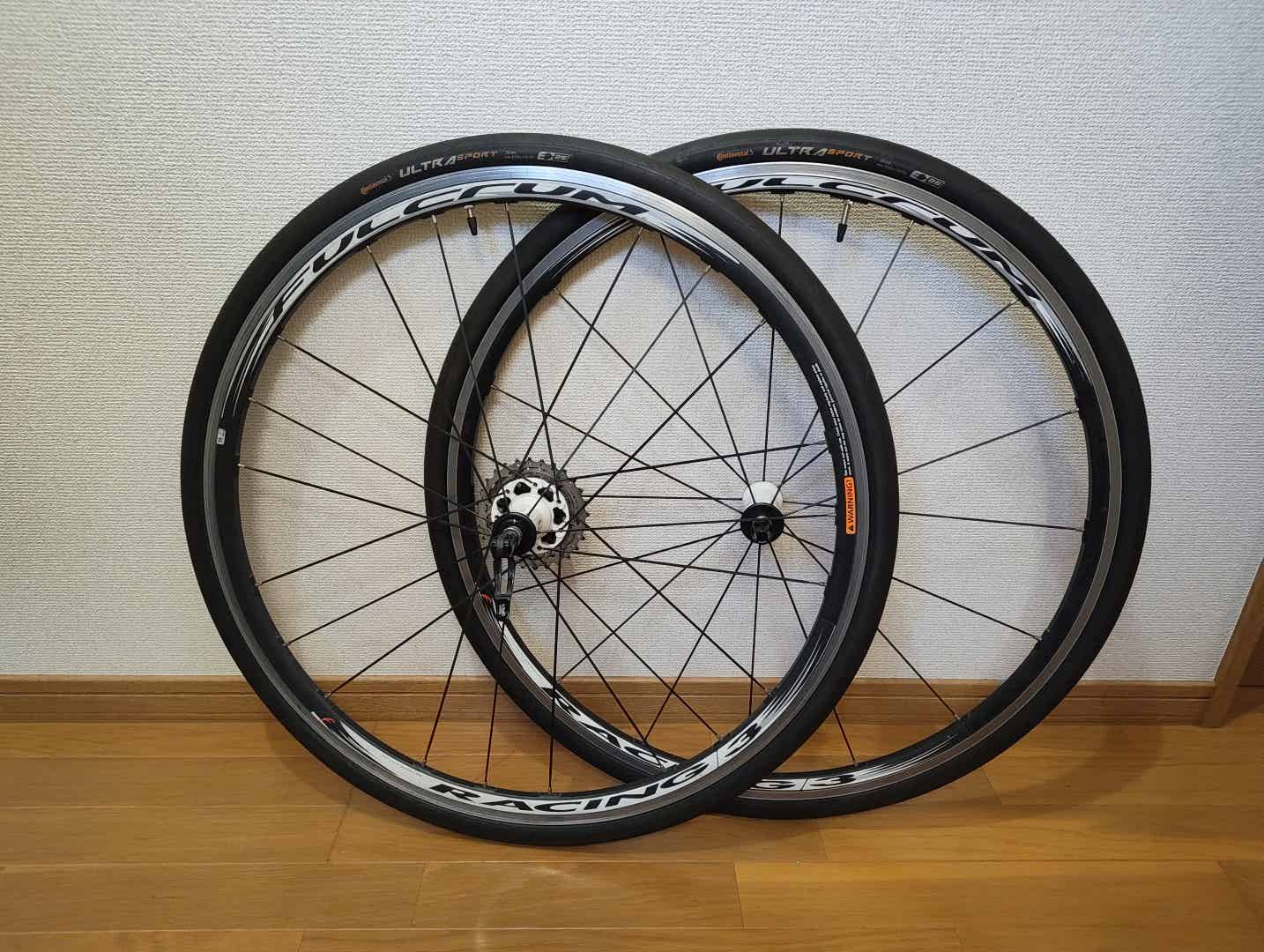 ULTRA SPORT 3のタイヤ交換