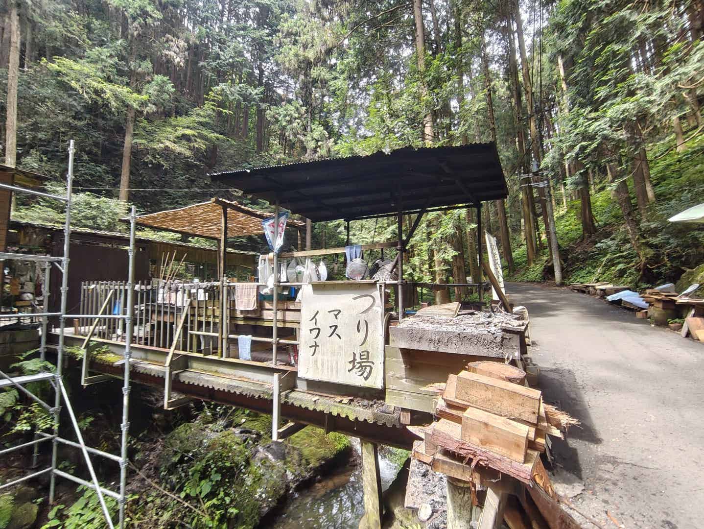 黒山園の入り口