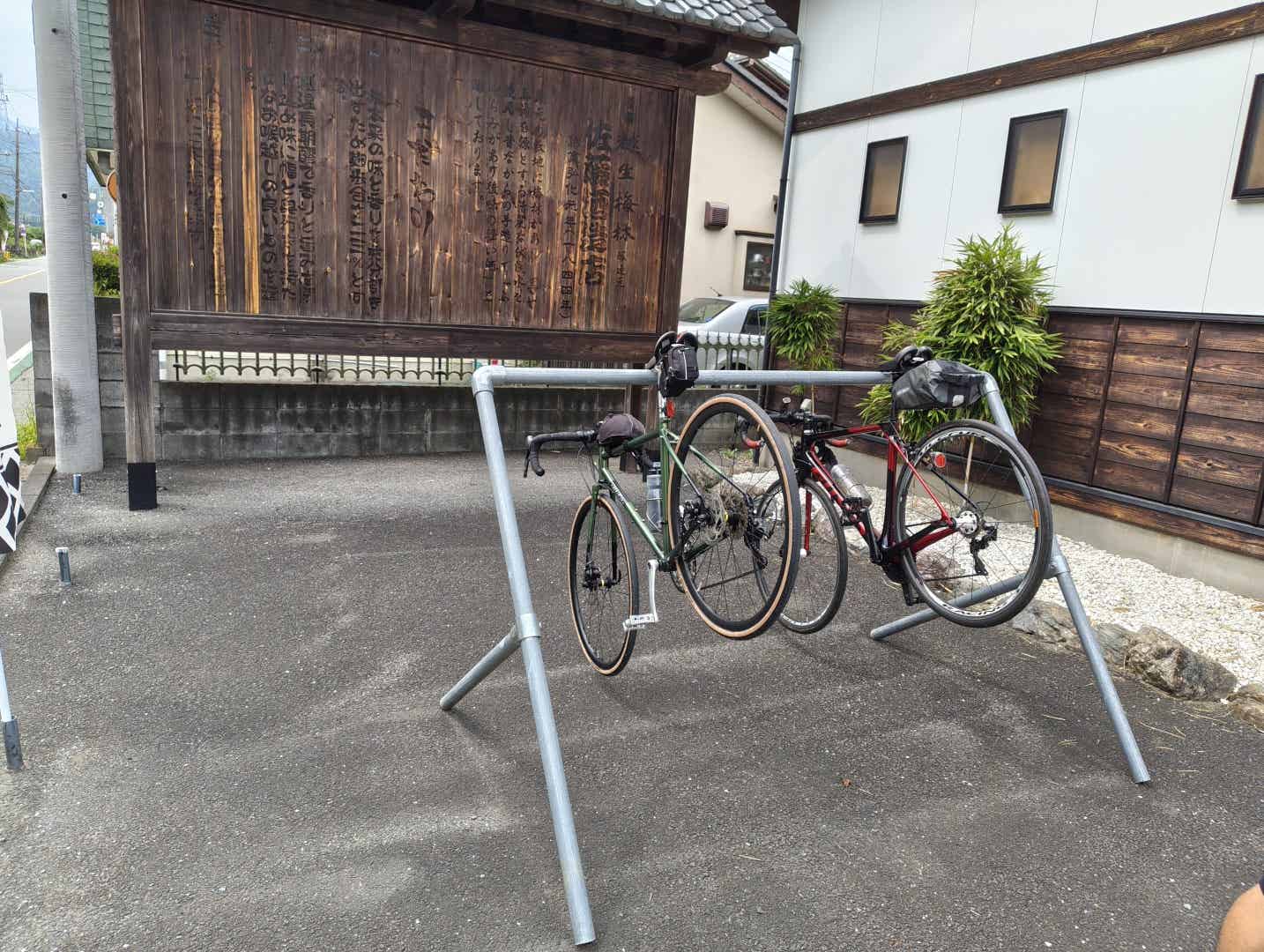 佐藤酒造のサイクルラック