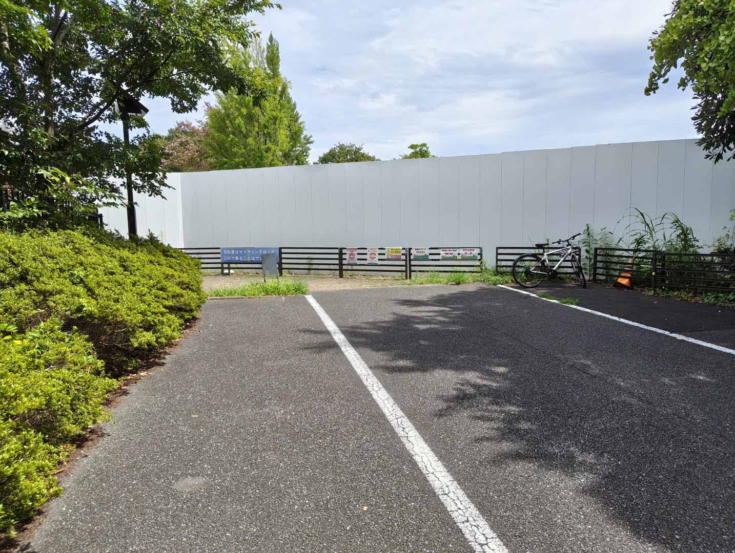 昭和記念公園サイクリングコースの昭島口