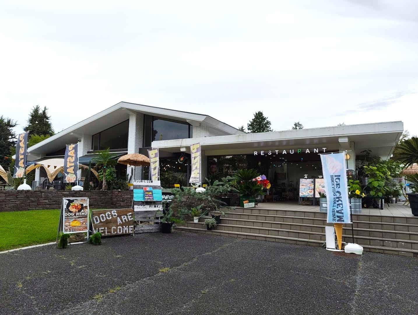 昭和記念公園のふれあい広場レストランの外観