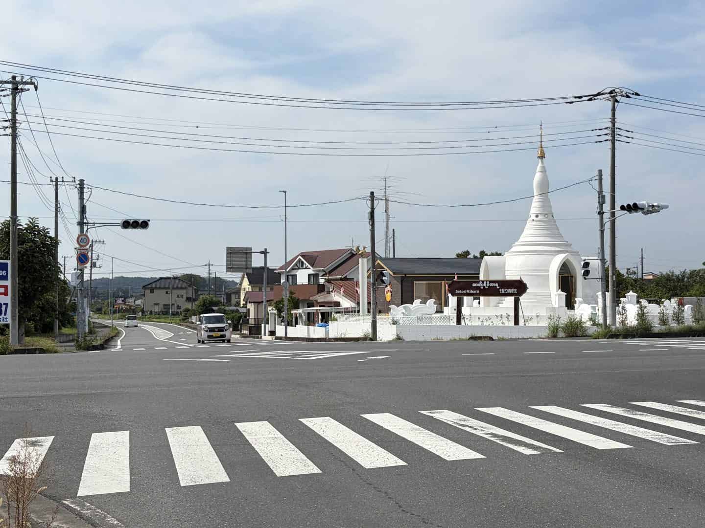 国道254号の交差点