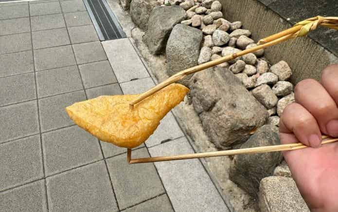 ワラに通したおあげさん