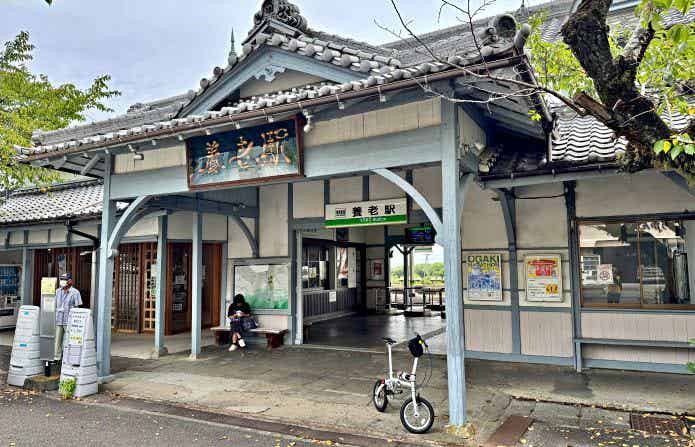 養老駅駅舎
