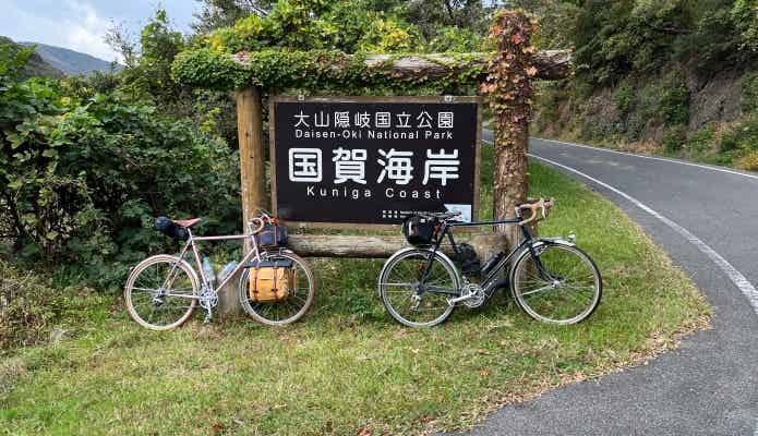 国賀海岸標識