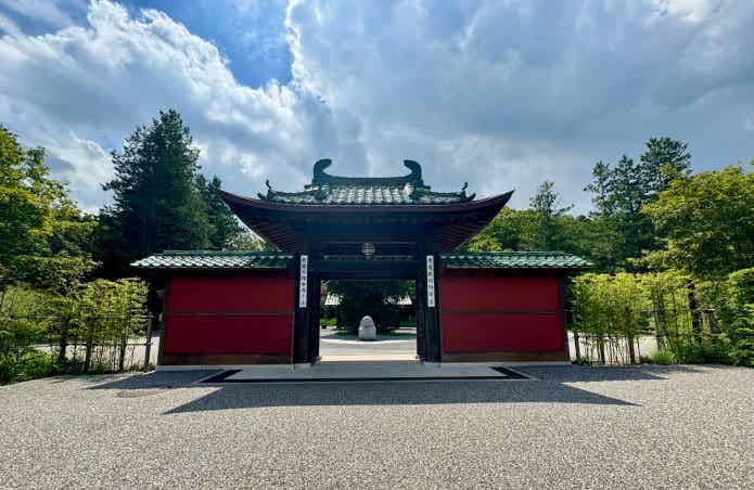 稲楼門