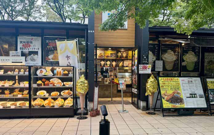 宗春ゾーンのお店